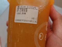 -CoCo都可(万达店)