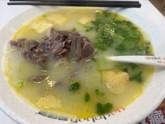 -鸭得堡老鸭汤·鸭血粉丝(凤凰西街店)