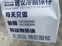 -洛雅艾思·生日蛋糕商务茶歇甜品台(北京店)