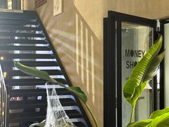 -Money Shops(愚园路店)