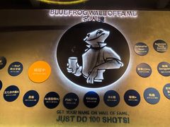 -bluefrog蓝蛙(水游城店)