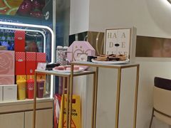 -哈根达斯(卓展店)