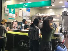 -1点点(东方宝泰店)