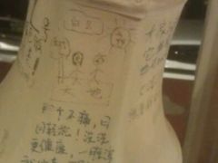 -雕刻时光咖啡馆(北师大店)