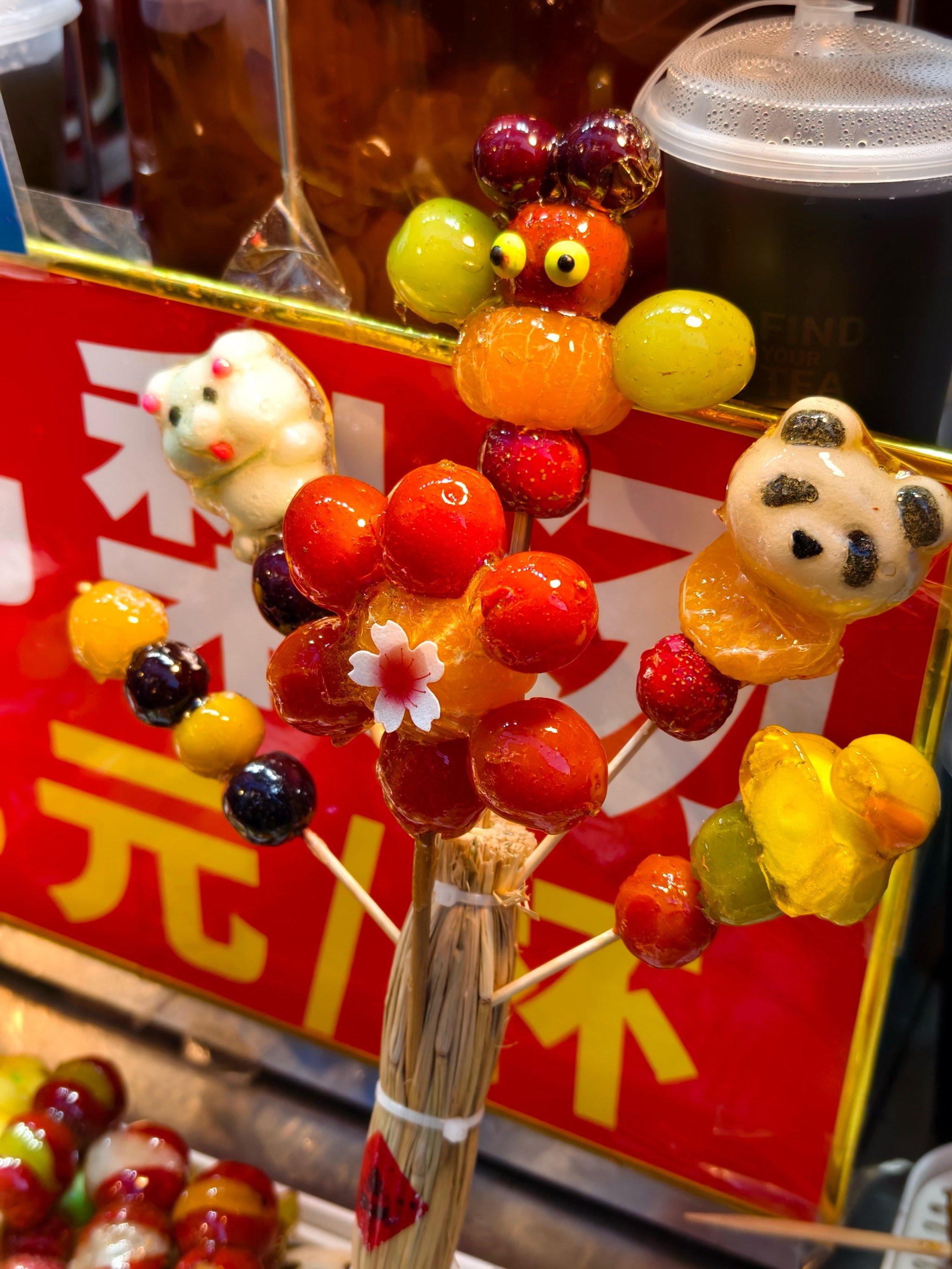 网红糖葫芦35元?