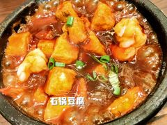 -阿毛饭店(和义路店)