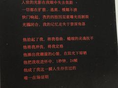 -牛New寿喜烧(金鹰世界店)