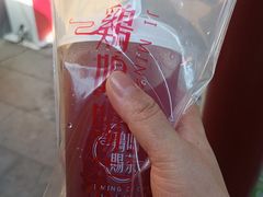 -鸡鸣赐茶(鸡鸣寺路店)
