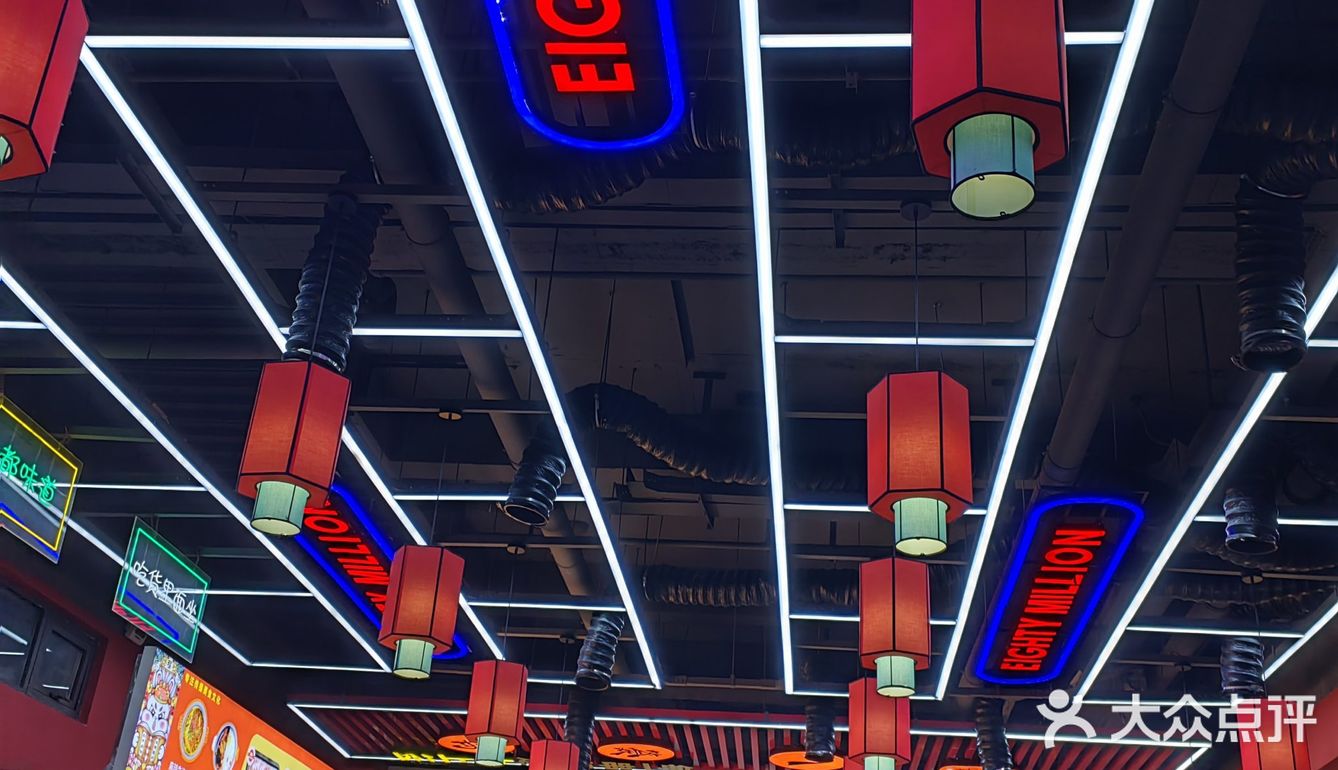 火锅时间到～撸串开吃