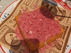 -克茗冰室(光明N次方公园店)