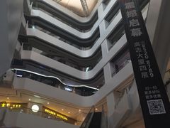 -高志大厦