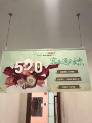 -痘院长·祛痘·皮肤管理