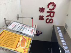 iphone_upload_pic-万达影城(开元商城西旺店)