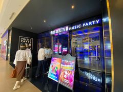 -音乐派KTV(银泰城店)
