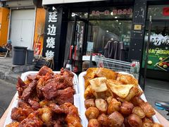 -泰善串店•延边朝鲜族烧烤(理工大学店)