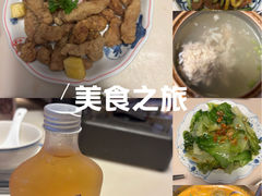 -林四喜·闽南传家菜(鼓浪屿店)