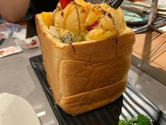 -通海俄式烧烤·俄罗斯大串(嵩山路店)