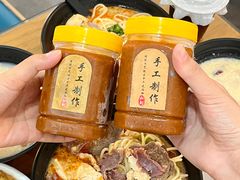 -五兰沙茶面(曾厝垵店)