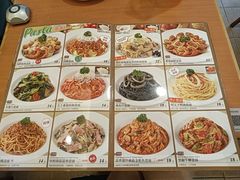-萨莉亚意式餐厅(东山口店)