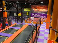 -Tenker Club弹刻极限主题公园 · 蹦床 · 团建 · 生日派对(大关店)