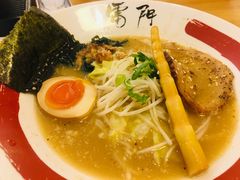-雷门拉面·现熬骨汤(凯德来福士店)