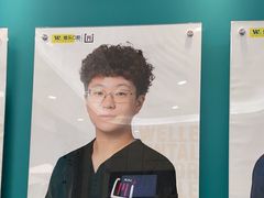 -维乐口腔(格林门诊长宁店)