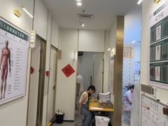 -通透堂中医·精准推拿(万科云城分院)