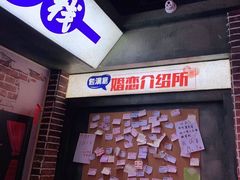 -棂笼·深度沉浸密室(武汉旗舰店)