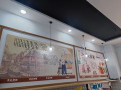 -苏记奶酪(二七万达店)