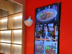 -味千拉面(广州金沙永旺梦乐城店)