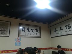 大堂-长香源葫芦头梆梆肉(开通巷店)