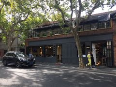 -RAC BAR(安福路店)