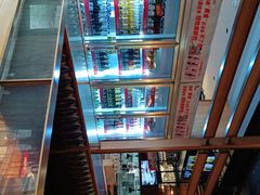 -蚝太郎 • 海鲜烧烤(Upark店)