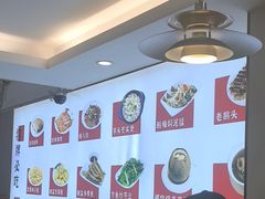 -陆记鹅庄·潮汕菜·狮头鹅(大仟里店)