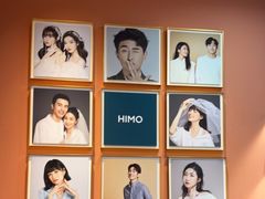 -海马体照相馆(新南凯德广场店)