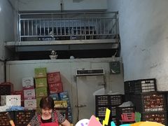 门面-三亚新鸿港水果一级批发市场