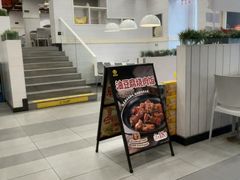 -老娘舅餐厅(黄龙体育中心店)
