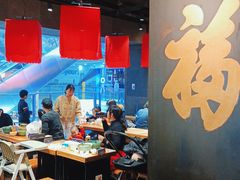 大堂-和府捞面(中山龙之梦店)
