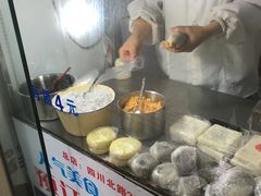 -上海虹口糕团食品厂(欣兴店)
