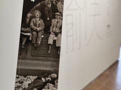 -成都当代影像馆
