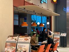 -Wagas沃歌斯(苏州中心店)