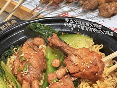 -大学城商业街美食城