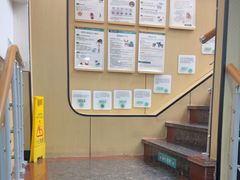 -瑞派天使宠物医院·神经外科·骨科·核磁CT(洛川中路店)