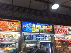 -纽顿熟食中心