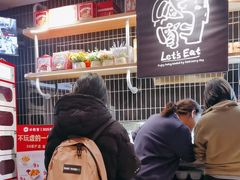 -必胜客(磁器口店)
