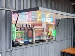 -老黑板筋(顺义总店)