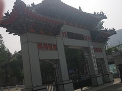 -山东大学(趵突泉校区)