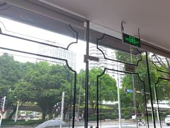 -如轩·海鲜砂锅粥·潮汕菜(沿江东路店)