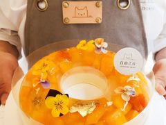 -浮光之丘MontCake生日蛋糕(科华路店)