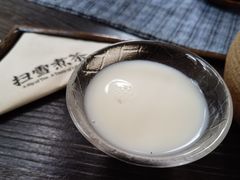 -扫雪煮茶(西村店)